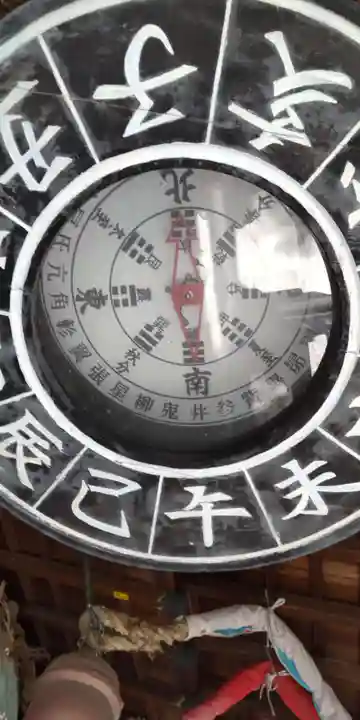 星田妙見宮(大阪府)