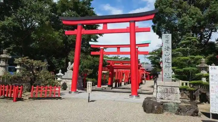 海山道神社(三重県)