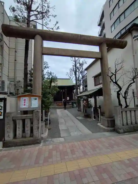 櫻木神社(東京都)