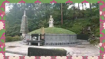崇禅寺(群馬県)