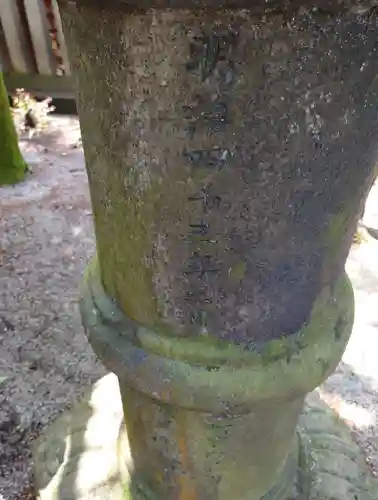 岡崎神社(京都府)