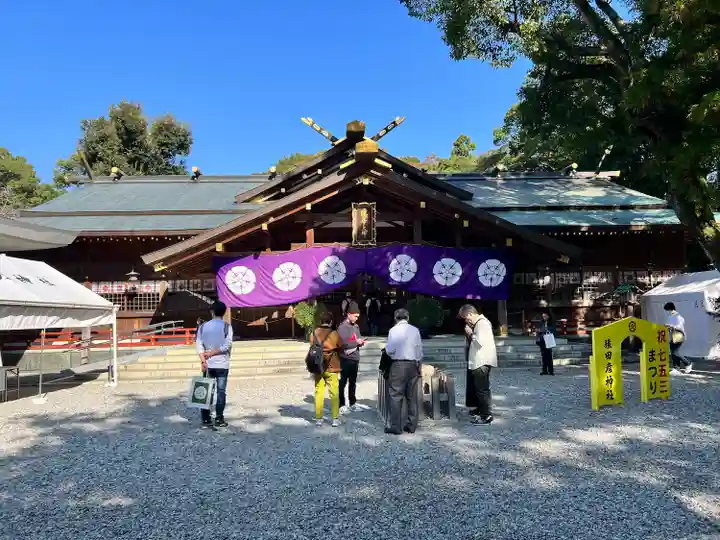 猿田彦神社(三重県)