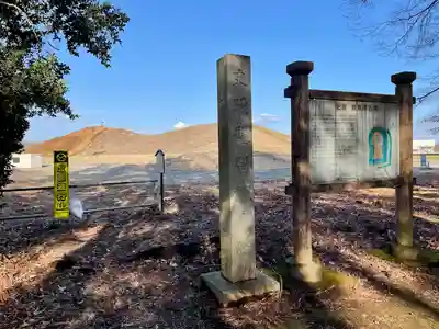 熊野神社(琵琶塚古墳）(栃木県)