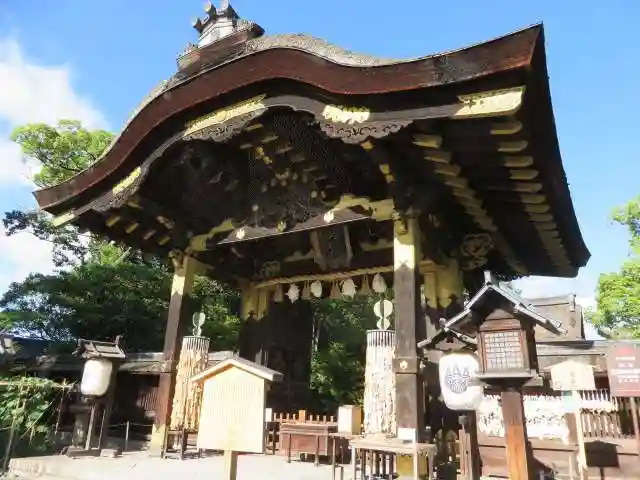 豊国神社(京都府)