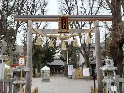 蛇窪神社(東京都)