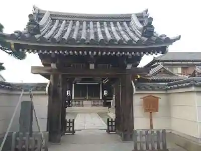 徳蔵寺の山門