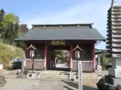 長谷寺(白岩観音)(群馬県)