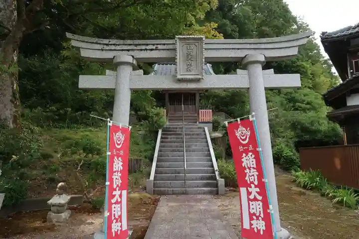 朝日観音 福通寺(福井県)