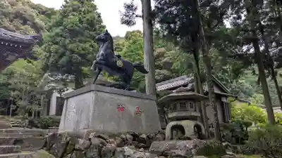 天之御中主尊神社(滋賀県)