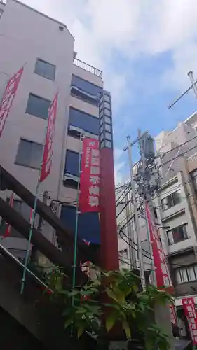 薬研堀不動院(川崎大師東京別院)のその他建物