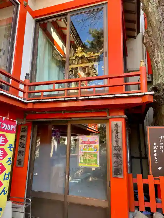 於玉稲荷神社の{uncategorized: "未分類", other: "その他", undefined: "問題あり", building: "その他建物", grave: "お墓", sacred_gate: "鳥居", guardian: "狛犬", statue: "像", buddha: "仏像", history: "歴史", nature: "自然", garden: "庭園", animal: "動物", pagoda: "塔", temizu: "手水舎", mountain_gate: "山門・神門", sanctuary: "本殿・本堂", subordinate: "末社・摂社", art: "芸術", scenery: "景色", jizo: "地蔵", ema: "絵馬", goshuin: "御朱印", omikuji: "おみくじ", items: "授与品その他", amulet: "お守り", goshuincho: "御朱印帳", eats: "食事", festival: "お祭り", votive_dance: "神楽", shichigosan: "七五三参", wedding: "結婚式", experience: "体験その他", initially: "初詣", around: "周辺", anti_infection: "感染症対策"}