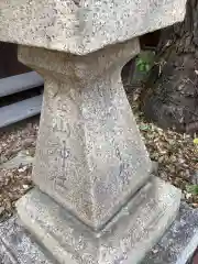 金山神社の建物その他