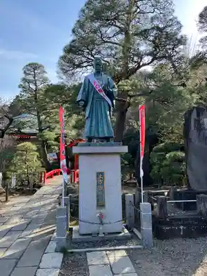 高幡不動尊　金剛寺(東京都)