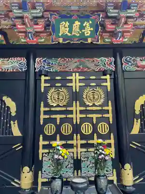 瑞鳳殿(宮城県)