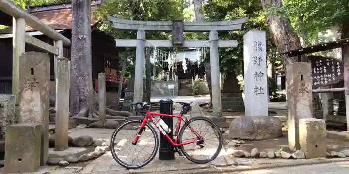 熊野神社の鳥居