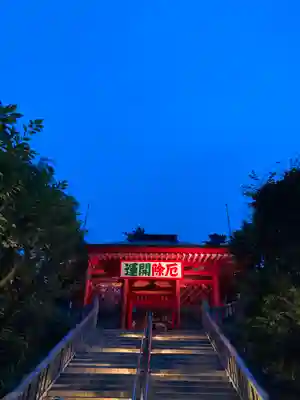 高尾山薬王院の山門・神門