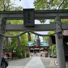 多摩川浅間神社(東京都)