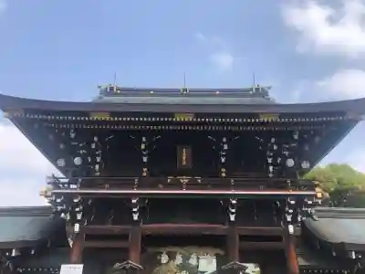 真清田神社の御朱印