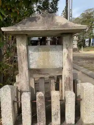 高田波蘇伎神社のその他建物