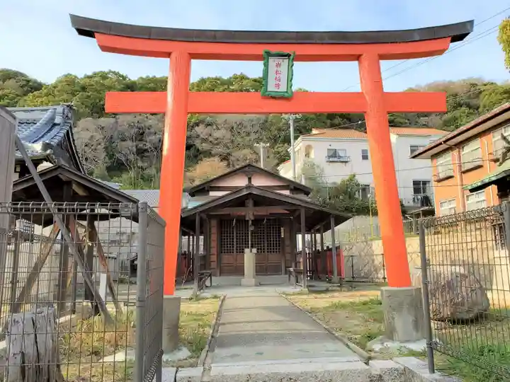 五宮神社の末社・摂社