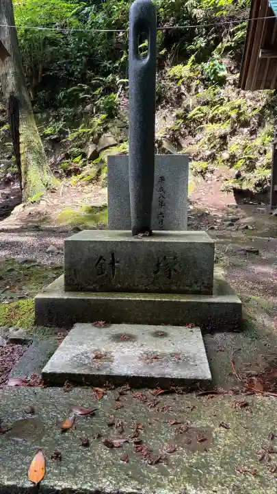 日牟禮八幡宮(滋賀県)