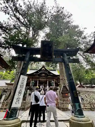 三峯神社(埼玉県)