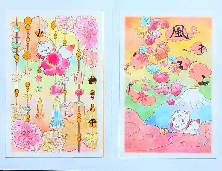 大宮・大原神社の御朱印