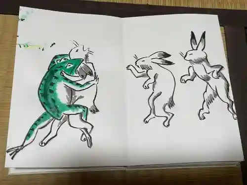 円常院(圓常院) enjoyntemple(京都府)