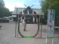 千歳神社の体験その他