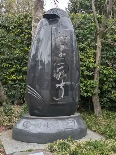 伝通院(東京都)