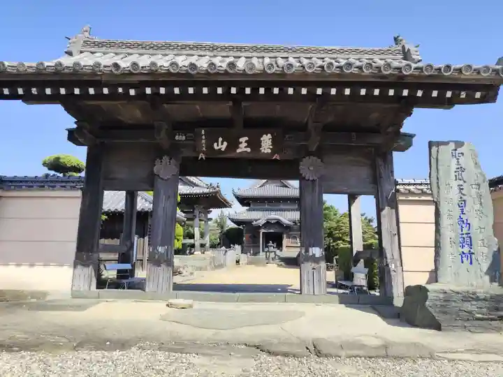 国分寺(徳島県)