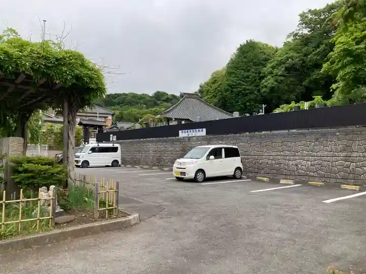 蓮台寺(神奈川県)