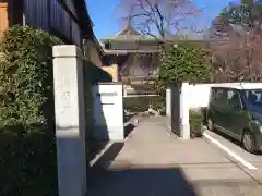 宝勝山　南藏院   蓮光寺の建物その他