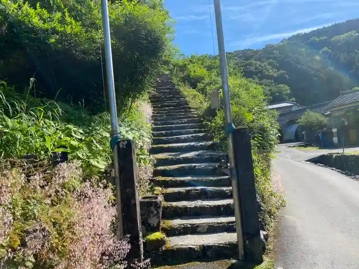 金峰神社(高知県)