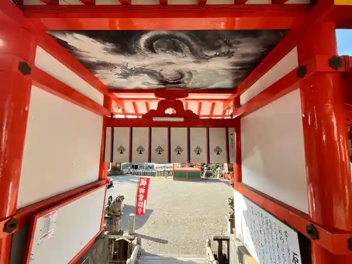 墨坂神社の{uncategorized: "未分類", other: "その他", undefined: "問題あり", building: "その他建物", grave: "お墓", sacred_gate: "鳥居", guardian: "狛犬", statue: "像", buddha: "仏像", history: "歴史", nature: "自然", garden: "庭園", animal: "動物", pagoda: "塔", temizu: "手水舎", mountain_gate: "山門・神門", sanctuary: "本殿・本堂", subordinate: "末社・摂社", art: "芸術", scenery: "景色", jizo: "地蔵", ema: "絵馬", goshuin: "御朱印", omikuji: "おみくじ", items: "授与品その他", amulet: "お守り", goshuincho: "御朱印帳", eats: "食事", festival: "お祭り", votive_dance: "神楽", shichigosan: "七五三参", wedding: "結婚式", experience: "体験その他", initially: "初詣", around: "周辺", anti_infection: "感染症対策"}