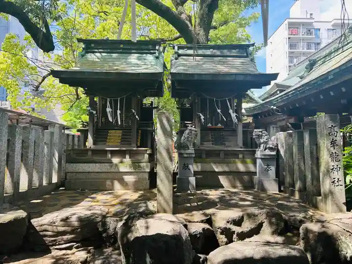 髙牟神社の末社・摂社
