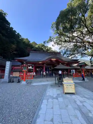 熊野那智大社(和歌山県)