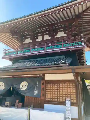 四天王寺のその他建物