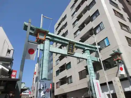 神田神社（神田明神）の鳥居