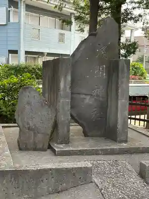 千疋伊南理神社(埼玉県)