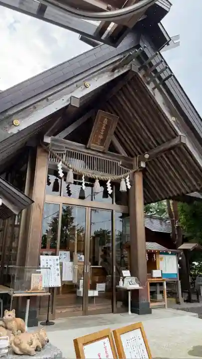 森三吉神社(北海道)