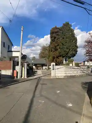 金剛頂寺(神奈川県)