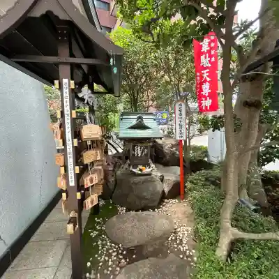 蛯子稲荷大明神(東京都)