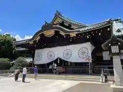 靖國神社(東京都)