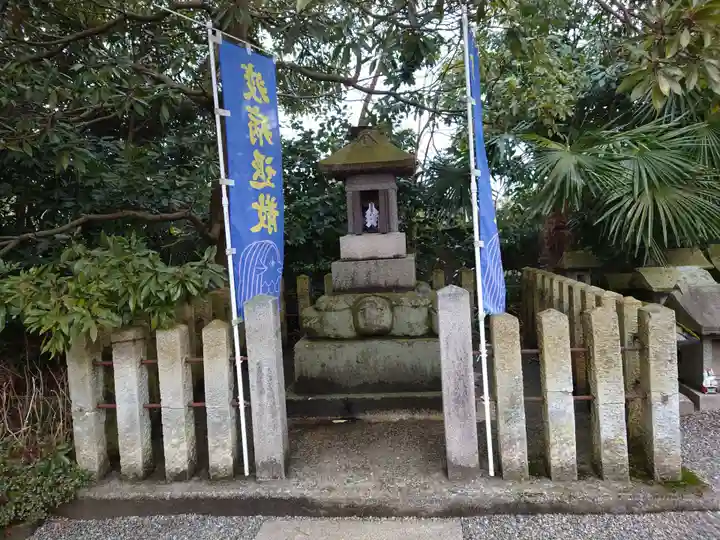 五泉八幡宮(新潟県)
