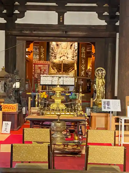 南法華寺(壷阪寺)(奈良県)