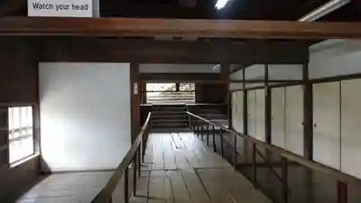 山内神社(高知県)