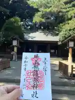 埼玉縣護國神社(埼玉県)