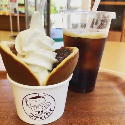 美具久留御魂神社(大阪府)