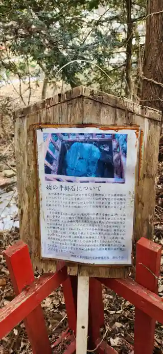 姥神の本殿・本堂